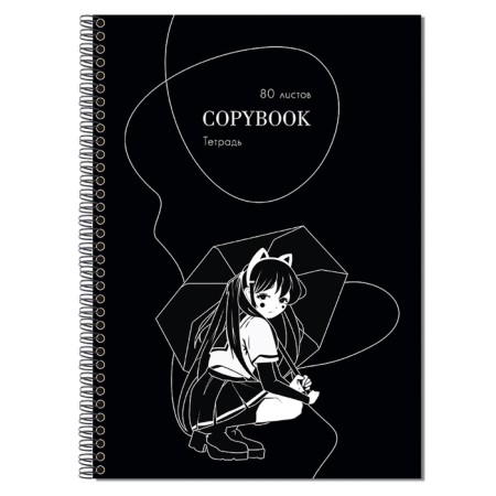 Notebook on the crest "ART. Girl", A4, 80 sheets, in a cage, covered cartoon, offset