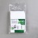 Covering material, 5 × 3.2 m, density 80 g/m², spanbond with UV stabilizer, white, Greengo, economy 30%