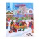 Gift Package "Carousel", 18 x 22.3 x 10 cm