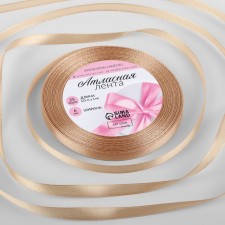 Satin tape, 6 mm × 23 ± 1 m, beige color No. 267