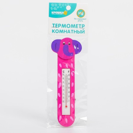 Термометр комнатный детский, МИКС-11