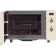 Microwave oven Hiberg VM-4285 YR, 700 watts, 20 l, beige color