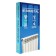 Bimetallic radiator STI, 500 x 80 mm, 4 sections