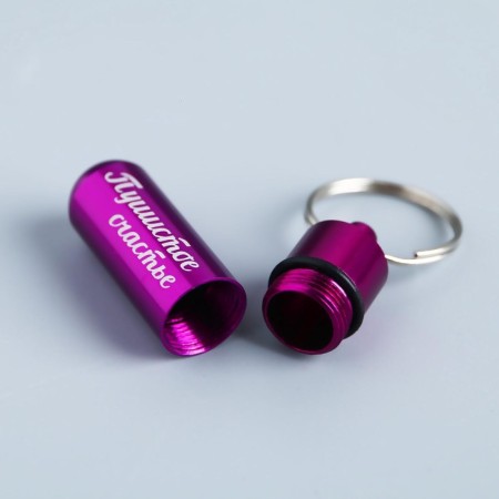 The addressee for investing is wide, capsule 5.2x1.4 cm, fuchsia color-5