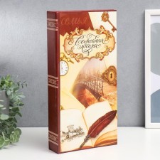 Photo album in 300 photos 10x15 cm 