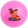 Children's ball "Animals", D = 25 cm, 75 g, color mix