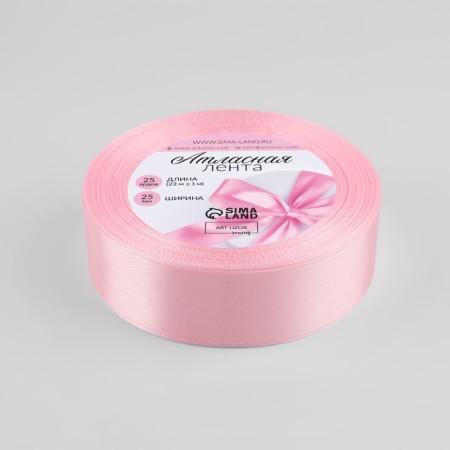 Satin tape, 25 mm × 23 ± 1 m, pastel-pink color No. 43-1