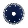 Disk diamond cutting tsunami, Turbo, dry cut, 125x22x10 mm, according to concrete