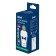 USN-R50 60W/360R/E27 White IR movement sensor, under the lamp E27. 7m, 10 seques. - 5min., IP20.