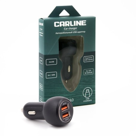 Car adapter CARLINE® 2XUSB Quick Charge 3.0, in a 12V cigarette lighter, Black color-3