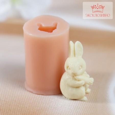 Silicone Mold "Bunny with carrots" 1.7x2x3.8 cm
