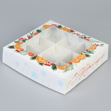 Box for sweets "Happy New Year", Botanika, 14.7 x 14.7 x 3.5 cm, New Year-1