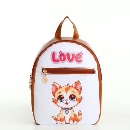 Backpack baby cat, 19*9*23, lightning departure, n/pocket, red-3