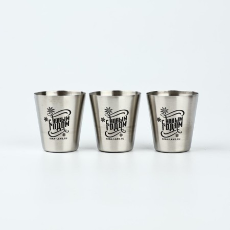 New Year. A set of piles in a leatherette case “Happy New Year”, 3 pcs x 30 ml-1