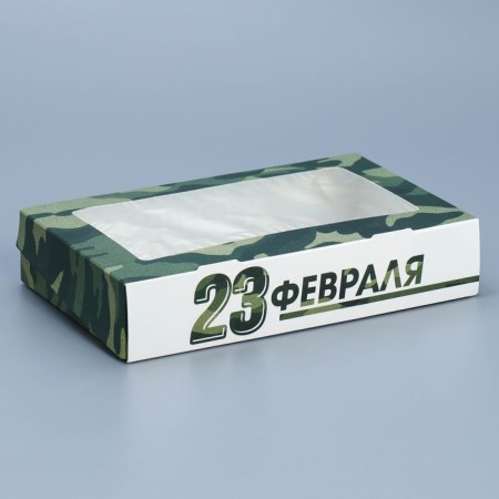 Confectionery packaging, a box with lamination "February 23", 20 x 12 x 4 cm-1