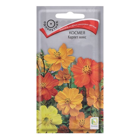 Cosmea Cosmea seeds "Carpet", mix, 0.2g.
