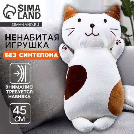 Skill of a soft toy "Cat" spotted, 45 cm-1