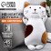 Skill of a soft toy "Cat" spotted, 45 cm