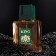 Gift set for men: toilet water King+shaving foam