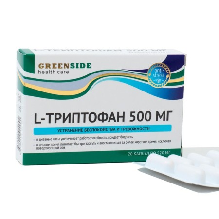 L-tripthophanes 500 mg, 20 capsules, 520 mg