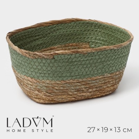 Basket for storage ladled handmade LADOOM "Leo", 25 × 18 × 12 cm, green color