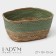 Basket for storage ladled handmade LADOOM "Leo", 25 × 18 × 12 cm, green color