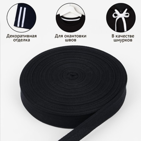 Barry tape, 40 mm, 100 ± 1 m, black color