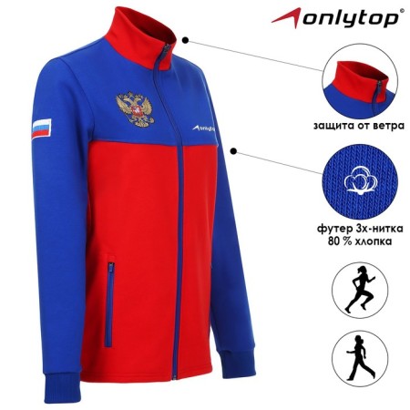 Women's sweatshirt ONLYTOP, p. 52-1