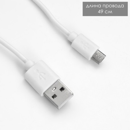 Lamp table sensor on the junction "NUVOOV" 3 modes LED 9W USB white 12.5x7x45.5cm Risalux 44250-10