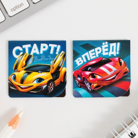 Magnetic bookmarks on the “Machine” book, 2 pcs.-3