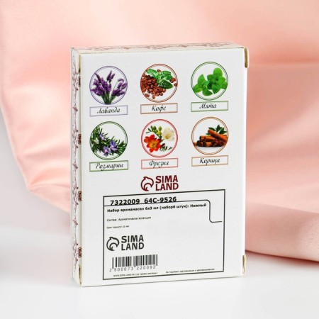 A set of essential oils "Tender", 6 pieces of 3 ml, a wealth of aroma-4