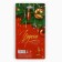 Spoon from bamboo "Happy New Year!", 3 x 16 cm
