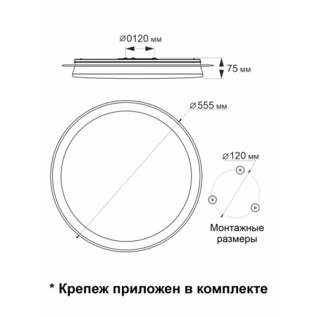 Lamp of the Citilux “Sputnik” CL734680G, 1x68W, LED, white color-12