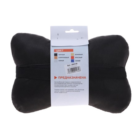 Car bone pillow, on the headrest, flax, brown, 16x24 cm-18