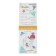 Mini-book. English animals (Animals). Level 1