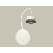 Wall lamp with Ambrella Light, XB9595250, GX53 LED 12 W, the color of white sand, tinted