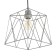 Bayerlux lamp "Network" 1x40W E27 chrome 22x22x21cm