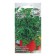 Parsley seeds "Plain", 2 g