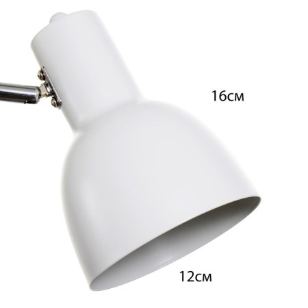 Svetogor chandelier "Project" 5x60W E27 white/beige-7
