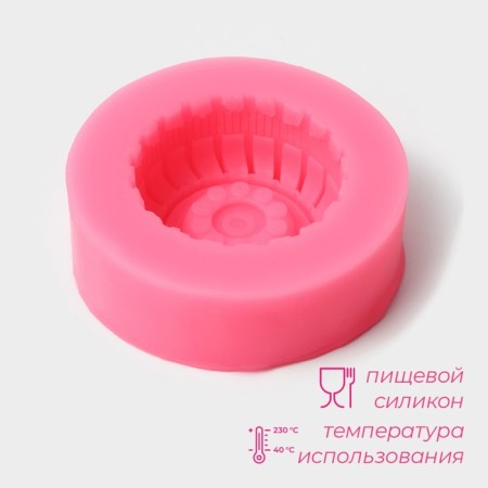 Mold Dolyana "Shine", silicone, d = 6.5 cm, pink color-1