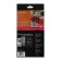 Panels for mini-grades Red Solution Ramb-03, anti-stick coating, 13x24 cm, grill