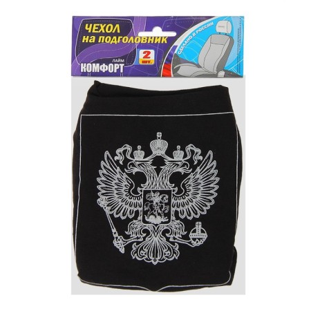 Covers on the head restraint "Coat of arms", black, set 2 pcs-1