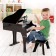 Musical toy "piano", black color