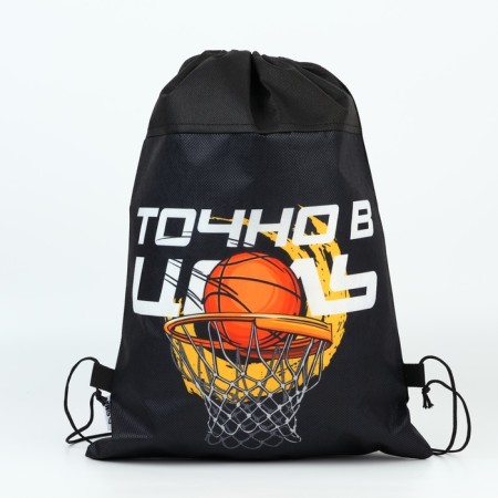 A bag for shoes “exactly on target” non -packed canvas, size 30 x 40 cm-6