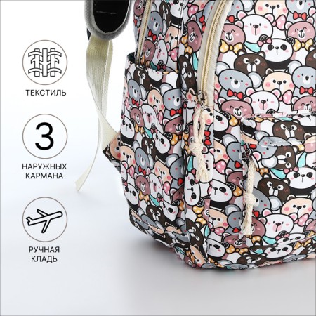 Set a youth backpack from textiles, a shoper bag, pink color-9