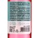 Shower gel, 250 ml, Babble Gama, Beauty Fox