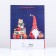 Gift package "with gifts", 33 x 42.5 x 10 cm