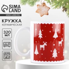 New Year's ceramic 