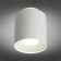 Torino LED 4000K 16W