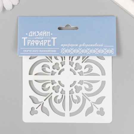 Tile stencil 11x11 cm-2